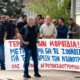 Στο Μεσολόγγι η Ο.Α.Σ. Αιτωλοακαρνανίας συζήτησε και κατέθεσε προς την Περιφερειακή Αρχή μέτρα για την ουσιαστική αντιμετώπιση της Ευλογιάς των Αιγοπροβάτων.