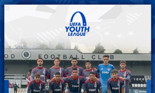 Για τη 2η Αγωνιστική της League Phase του UEFA Youth League ο Ολυμπιακός έβαλε για... ύπνο τους νέους της Άρσεναλ!