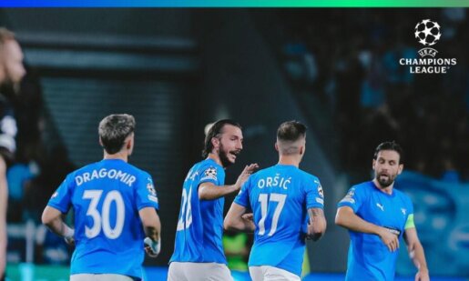 Για την 2η Αγωνιστική της League Phase στο UCL η Πάφος κρατά το πρώτο γκολ που πέτυχε απέναντι στη Μπάγερν Μονάχου!