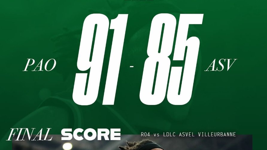 Για την 4η Αγωνιστική της Euroleague Basketball 2025 - 2026 ο Παναθηναϊκός με τον Ρισόν Χολμς επικράτησε 91-85 της Βιλερμπάν για το 3-1!