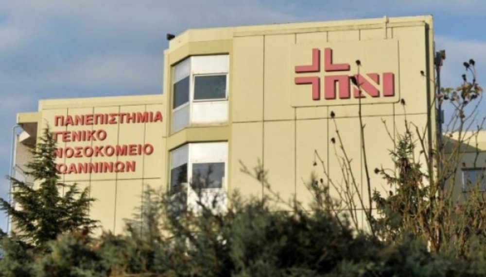 Στο Πανεπιστημιακό Γενικό Νοσοκομείο Ιωαννίνων ένας Πατέρας δώρισε το νεφρό του στον 31χρονο υιό του, ενώ σε μεταμόσχευση υποβλήθηκε και μια 28χρονη.
