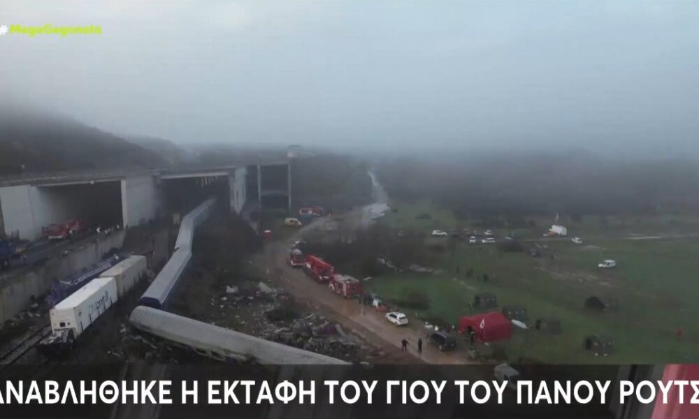 Ο Πάνος Ρούτσι έκανε γνωστό πως αναβλήθηκε η προγραμματισμένη -για σήμερα- εκταφή του 22χρονου Ντένις Ρούτσι, θύματος της τραγωδίας στα Τέμπη.