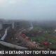 Ο Πάνος Ρούτσι έκανε γνωστό πως αναβλήθηκε η προγραμματισμένη -για σήμερα- εκταφή του 22χρονου Ντένις Ρούτσι, θύματος της τραγωδίας στα Τέμπη.