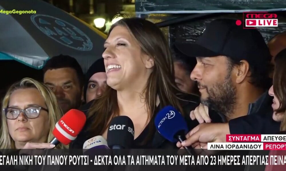 Ο Πάνος Ρούτσι δήλωσε δικαιωμένος αλλά και εξαντλημένος από το γεγονός πως πήρε το τελικό «ΟΚ» όχι μόνο για την εκταφή του γιου του αλλά και τις εξετάσεις.