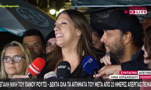 Ο Πάνος Ρούτσι δήλωσε δικαιωμένος αλλά και εξαντλημένος από το γεγονός πως πήρε το τελικό «ΟΚ» όχι μόνο για την εκταφή του γιου του αλλά και τις εξετάσεις.