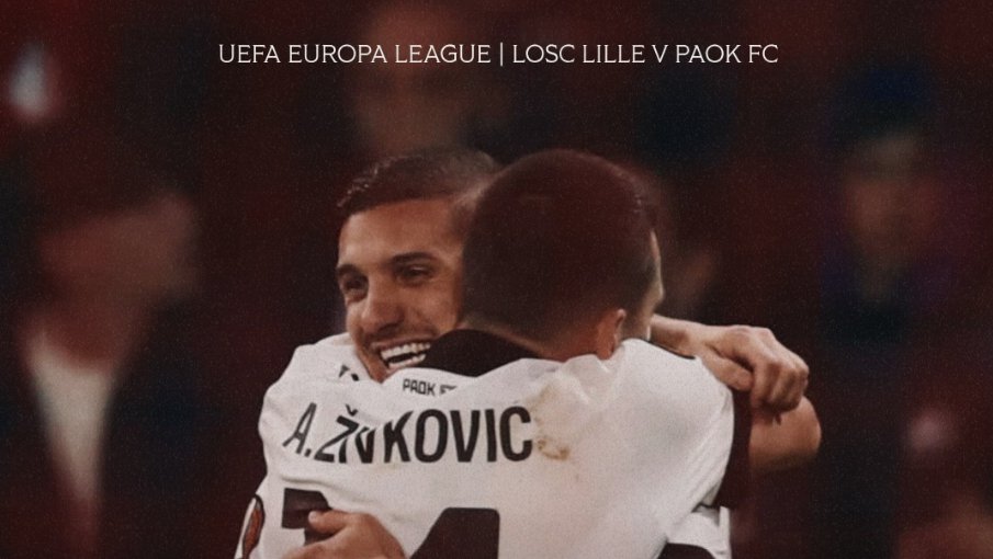 Για τη 3η Αγωνιστική League Phase του UEL ο Π.Α.Ο.Κ. ήταν τρομερός ειδικά στο πρώτο μέρος αλλά και στην επανάληψη, κέρδισε με 4-3 τη Λιλ στη Γαλλία!