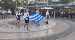 Την 28η Οκτωβρίου στο Αγρίνιο η Μαθητική Παρέλαση θα πραγματοποιηθεί στις 11, σύμφωνα με το διήμερο πρόγραμμα Εορτασμού που εξέδωσε η Δημοτική Αρχή.