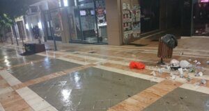 Η ΕΛ.ΑΣ. κάνει γνωστό πως στο Αγρίνιο σχηματίστηκε δικογραφία σε δύο 17χρονους κι έναν 18χρονο για φθορές που προκλήθηκαν στον Πεζόδρομο της Παπαστράτου, πριν από λίγες ημέρες.