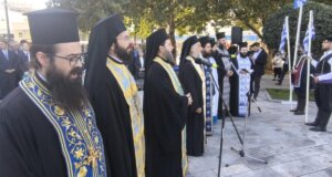 28η Οκτωβρίου και στο Αγρίνιο, αμέσως μετά την Επίσημη Δοξολογία, τελέστηκε επιμνημόσυνη δέηση και κατάθεση στεφάνων στην Πλατεία Δημάδη.