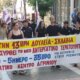 Στο Αγρίνιο το πρωί της 1ης Οκτωβρίου εργαζόμενοι όλων των ηλικιών συμμετείχαν στην απεργιακή συγκέντρωση στην Πλατεία Δημοκρατίας, ακολούθησε και πορεία.
