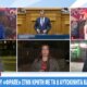 Σε ό,τι αφορά τον Ο.Π.Ε.Κ.Ε.Π.Ε. από την ΕΛ.ΑΣ. σημειώθηκαν 37 συλλήψεις για παράνομες επιδοτήσεις - Από τα Γιαννιτσά ο «εγκέφαλος» του κυκλώματος.