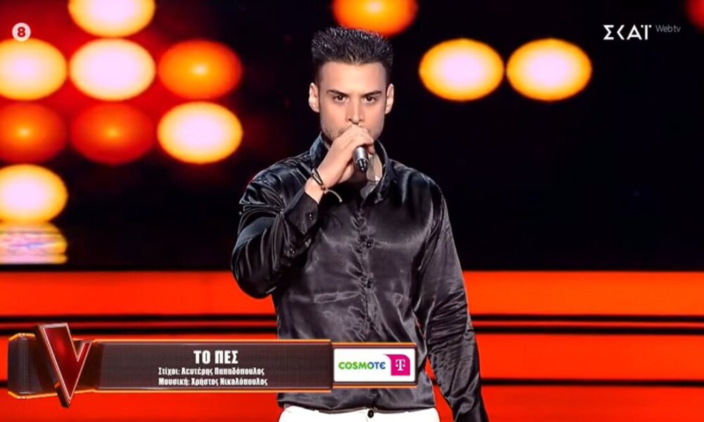 Ο Σταμάτης Χουλής επέστρεψε στα μουσικά ριάλιτι! Από το «Rising Star» του ΑΝΤ1 στο «The Voice of Greece» του ΣΚΑΪ ο Αγρινιώτης, ξανά με τον Χρήστο Μάστορα!