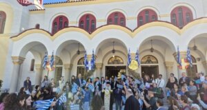 Ο Ιερός Ναός Αγίου Δημητρίου Αγρινίου υποδέχεται Λείψανο του Αγίου Δημητρίου ενώ καθιερώνονται και «Τα Δημήτρια», σύμφωνα με τον Πατήρ Κωνσταντίνο Καντάνη.