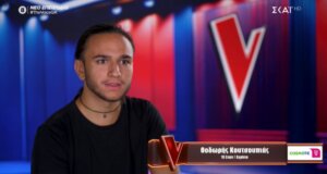 Στο «The Voice of Greece» ο 19χρονος Αγρινιώτης Θοδωρής Κουτσουπιάς με ένα παραδοσιακό τραγούδι «κέρδισε» Παπαρίζου και Μαζωνάκη!