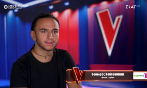 Στο «The Voice of Greece» ο 19χρονος Αγρινιώτης Θοδωρής Κουτσουπιάς με ένα παραδοσιακό τραγούδι «κέρδισε» Παπαρίζου και Μαζωνάκη!