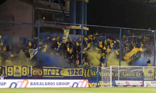 Μετά την 5η Αγωνιστική της SL1 ο Παναιτωλικός κλήθηκε σε απολογία από το Πειθαρχικό της Λίγκας και δέχθηκε πρόστιμο 1.000 ευρώ.