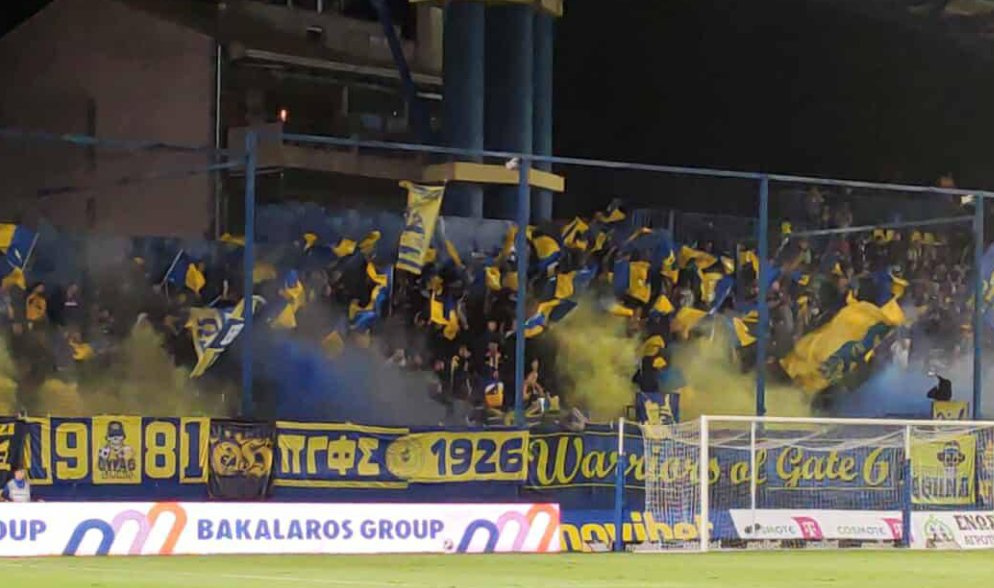 Μετά την 5η Αγωνιστική της SL1 ο Παναιτωλικός κλήθηκε σε απολογία από το Πειθαρχικό της Λίγκας και δέχθηκε πρόστιμο 1.000 ευρώ.
