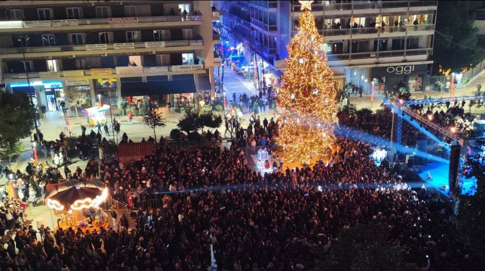 Ο Δήμος Αγρινίου ζητά από τους πολίτες να λάβουν μέρος -αν το επιθυμούν- στις Χριστουγεννιάτικες Εκδηλώσεις για το 2025 - Έως 31 Οκτωβρίου οι δηλώσεις.