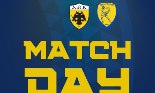 Ο Παναιτωλικός με αντίπαλο την Α.Ε.Κ. στη SL1 δε διαθέτει καθόλου καλή παράδοση - Μόλις μία ισοπαλία και μία νίκη στα εκτός έδρας παιχνίδια μαζί της.