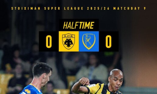 Τέλος 1ου Ημιχρόνου για την 9η Αγωνιστική της SL1 - Α.Ε.Κ. και Παναιτωλικός στο μηδέν - μηδέν μετά τα πρώτα 45 λεπτά λεπτά με τους Αγρινιώτες να έχουν μία καλή στιγμή.