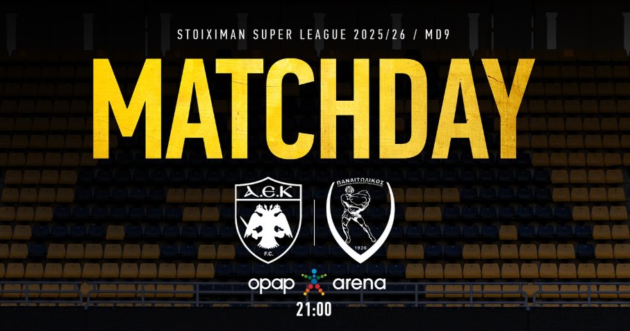 SL1 2025 - 2026 και η 9η Αγωνιστική ξεκίνησε με την αναμέτρηση Α.Ε.Κ. - Παναιτωλικός | Οι ενδεκάδες του μεγάλου παιχνιδιού