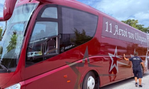 Η Α.Ε.Λ. Novibet στο πλαίσιο της 10ης Αγωνιστικής της SL1 βρίσκεται στο Αγρίνιο - Με όλους τους πρώην του Παναιτωλικού στην αποστολή ο Στέλιος Μαλεζάς!