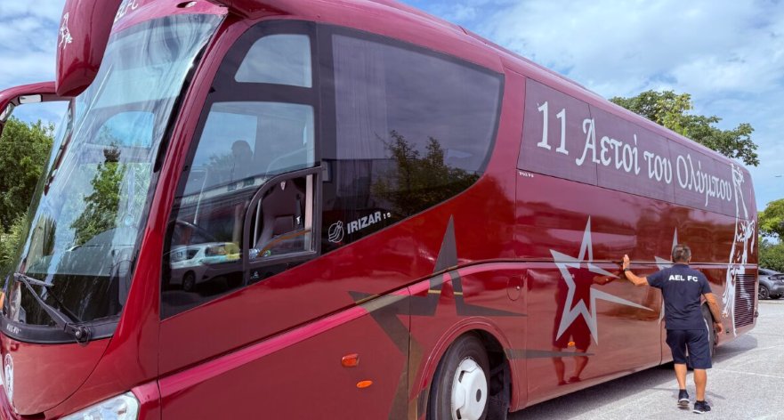 Η Α.Ε.Λ. Novibet στο πλαίσιο της 10ης Αγωνιστικής της SL1 βρίσκεται στο Αγρίνιο - Με όλους τους πρώην του Παναιτωλικού στην αποστολή ο Στέλιος Μαλεζάς!