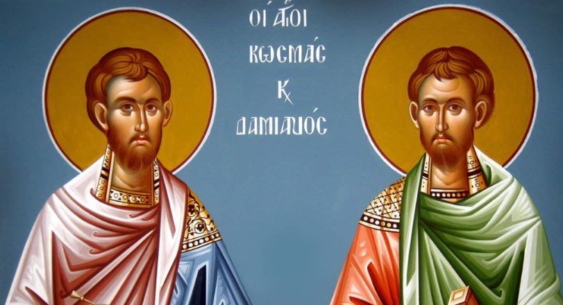 Ο Μητροπολίτης Δαμασκηνός στο μήνυμά του την 1η Νοεμβρίου ανέφερε πως «οι Άγιοι Ανάργυροι να καταστούν πρότυπα αληθινής και συχνής σχέσεως με τη Θεία Κοινωνία».