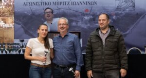 Ο Δήμος Αγρινίου με υπερηφάνεια στέκεται σε άλλη μια διάκριση για τους Αθλητές του Ομίλου Μπριτζ - Στο βάθρο Παπαγεωργίου και Κούρτης.