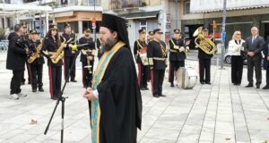 Στο Αγρίνιο το πρωί της Παρασκευής, 21 Νοεμβρίου 2025 τιμήθηκαν οι Ένοπλες Δυνάμεις με Δοξολογία, Επιμνημόσυνη Δέηση και Κατάθεση Στέφανων.