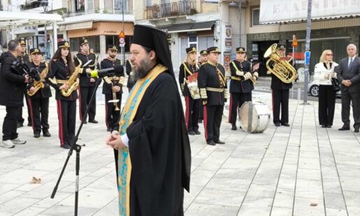 Στο Αγρίνιο το πρωί της Παρασκευής, 21 Νοεμβρίου 2025 τιμήθηκαν οι Ένοπλες Δυνάμεις με Δοξολογία, Επιμνημόσυνη Δέηση και Κατάθεση Στέφανων.