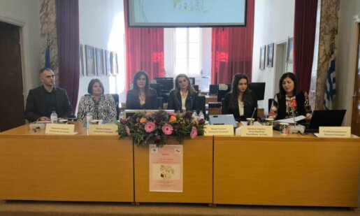 Στο Αγρίνιο τη 14η Νοεμβρίου πραγματοποιήθηκε -με μεγάλη συμμετοχή- Ημερίδα για την Παιδική Προστασία - Οι διαδικασίες υιοθεσίας και αναδοχής σε πρώτο πλάνο.