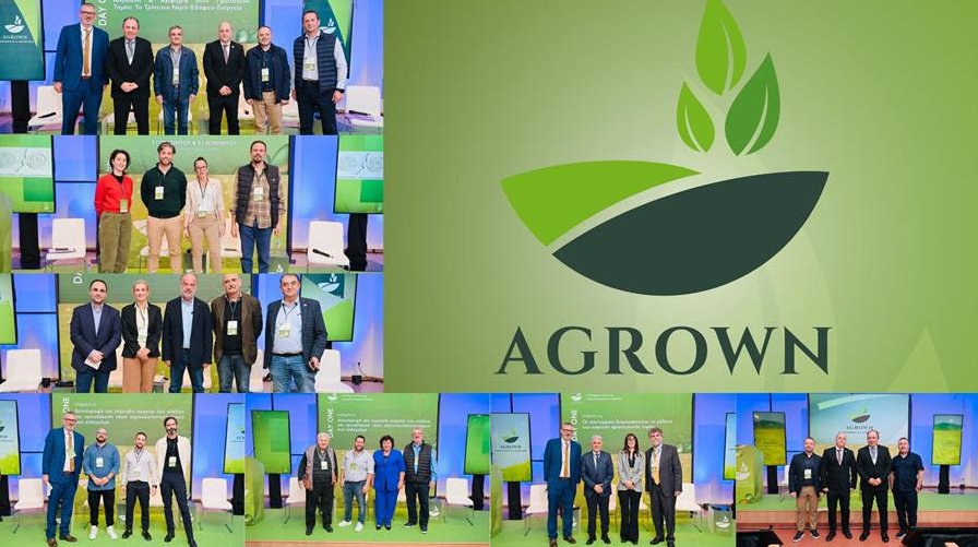 Στο Αγρίνιο την 1η Ημέρα του «AGROWN» 2025 τέθηκαν στη συζήτηση προτάσεις, ιδέες και αιτήματα από τον Αγροδιατροφικό κόσμο.