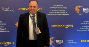 Για την Ευλογιά των Αιγοπροβάτων ο Αντιπεριφερειάρχης, Ανδρέας Φίλιας, αποκάλυψε πως άρχισαν οι πληρωμές αποζημιώσεων για τους Κτηνοτρόφους που επλήγησαν.