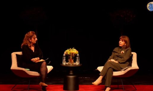 Στο ΔΗ.ΠΕ.ΘΕ. Αγρινίου την 5η Νοεμβρίου οι «Διαλέξεις με θέα» έκαναν πρεμιέρα - Live η τέως Πρόεδρος της Δημοκρατίας, Κατερίνα Σακελλαροπούλου