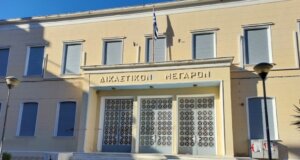 Ο Μπάμπης Κούτσικος δολοφονήθηκε τον Ιανουάριο του 2024 και την 7η Νοεμβρίου βρέθηκε και πάλι στο Μεσολόγγι ο καταδικασμένος Κρεοπώλης - Δρακόντεια τα μέτρα ασφαλείας.
