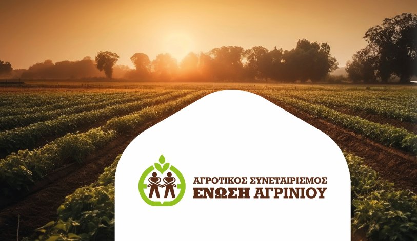 Η Ένωση Αγρινίου μίσθωσε λεωφορείο για μετάβαση στην Αθήνα και συμμετοχή στο Πανελλαδικό Αγροκτηνοτροφικό Συλλαλητήριο, την Τρίτη, 11 Νοεμβρίου 2025.