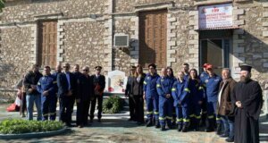 Η Πυροσβεστική Αγρινίου δεν ξεχνά και με αφορμή την Ημέρα Μνήμης Πεσόντων Πυροσβεστών τέλεση επιμνημόσυνη δέηση στη μνήμη των Ιωάννη Κωστάκη και Παναγιώτη Πλεξίδα.