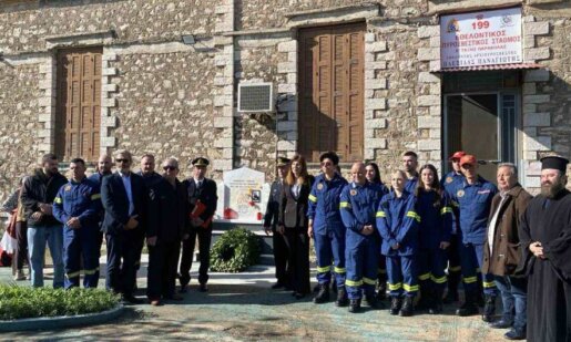 Η Πυροσβεστική Αγρινίου δεν ξεχνά και με αφορμή την Ημέρα Μνήμης Πεσόντων Πυροσβεστών τέλεση επιμνημόσυνη δέηση στη μνήμη των Ιωάννη Κωστάκη και Παναγιώτη Πλεξίδα.