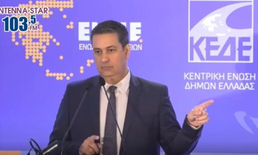 Ο Δήμαρχος Αγρινίου, Γιώργος Παπαναστασίου, μίλησε προ ημερών στον Antenna Star 103.5 με αφορμή τις αλλαγές ως προς το αποτέλεσμα των Εκλογών στην Αυτοδιοίκηση από την πρώτη Κυριακή.