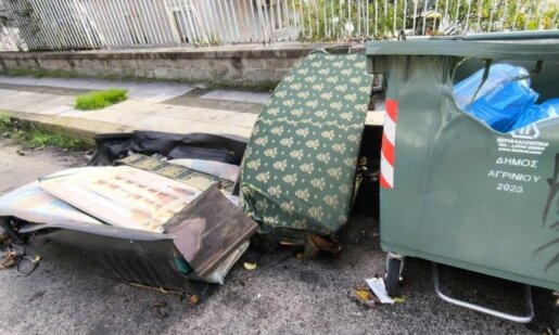 Ο Παναγιώτης Σίμος μίλησε στο AgrinioTimesTV για την περιοχή γύρω από το Παλαιό Νοσοκομείο Αγρινίου που έχει μετατραπεί σε σκουπιδότοπο, τη νύχτα κινδύνευσαν οχήματα.