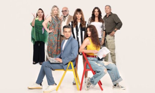 22:00 στην Ε.Ρ.Τ.1 το «Καλά θα πάει κι αυτό» - Η Ρόδω ανακαλύπτει το παρελθόν του Μίμη - Περιλήψεις επεισοδίων (03-05/11)