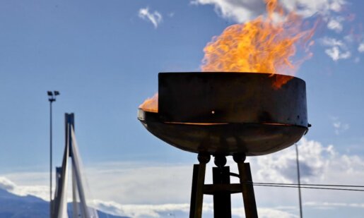 Από τη Γέφυρα Ρίου - Αντιρρίου «Χαρίλαος Τρικούπης» γίνεται γνωστό πως την Πέμπτη (27/11) θα σημειωθεί προσωρινή διακοπή της κυκλοφορίας για τη διέλευση της Ολυμπιακής Φλόγας.