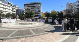 Στο Αγρίνιο το πρωί της 6ης Νοεμβρίου μαθητές, φοιτητές και γονείς συμμετείχαν από κοινού σε κινητοποίηση και πορεία για τα προβλήματα στα Σχολεία και την Εκπαίδευση.