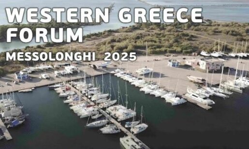 Στο Μεσολόγγι σήμερα, 1 Νοεμβρίου 2025 και ώρα 19:00 στο Μέγαρο Χρυσόγελου, Ημερίδα για τον Θαλάσσιο Τουρισμό και τη Γαλάζια Οικονομία.