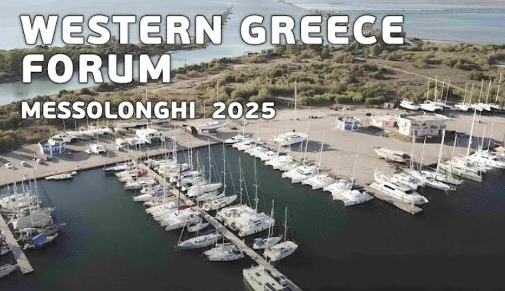 Στο Μεσολόγγι σήμερα, 1 Νοεμβρίου 2025 και ώρα 19:00 στο Μέγαρο Χρυσόγελου, Ημερίδα για τον Θαλάσσιο Τουρισμό και τη Γαλάζια Οικονομία.