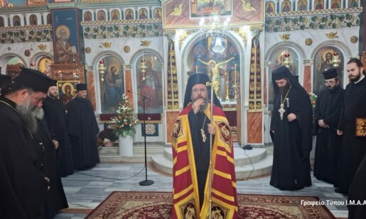 Ο Μητροπολίτης Δαμασκηνός αναφέρθηκε την 9η Νοεμβρίου στην Εκκλησία που είναι «χώρος» ενός μεγάλου «μαζί»: ο άνθρωπος μαζί με τον Θεό και όλοι οι άνθρωποι μαζί ενωμένοι.