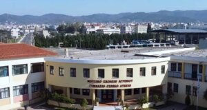 Στο Μουσικό Σχολείο Αγρινίου την Τετάρτη, 5 Νοεμβρίου και ώρα 18:00 θα πραγματοποιηθεί η Γενική Συνέλευση του Συλλόγου Γονέων και Κηδεμόνων.