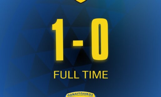 Για την 9η Αγωνιστική της SL1 ο Παναιτωλικός έχασε τον βαθμό της ισοπαλίας στις καθυστερήσεις από την Α.Ε.Κ. σε ένα ματς που ως το 92ο λεπτό οι Αγρινιώτες στάθηκαν πολύ καλά.