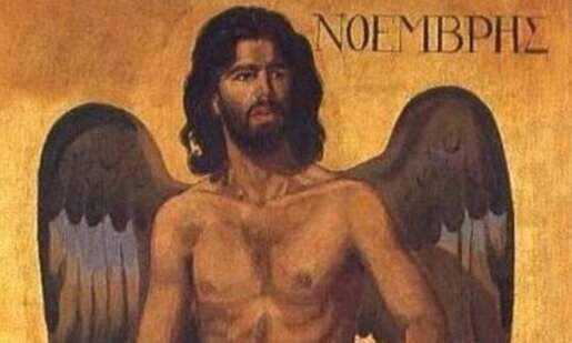 Το Πορτρέτο των Μηνών: Νοέμβριος, ο 11ος μήνας του Γρηγοριανού Ημερολόγιου διάρκειας 30 ημερών - Όλα όσα πρέπει να ξέρετε για τον προ-τελευταίο μήνα του έτους.